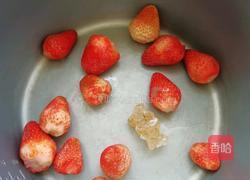 黄冰糖草莓饮的做法图解2