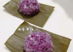 紫薯糯米珍珠丸