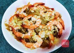 蒜蓉粉丝蒸大虾的做法图解6