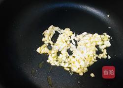 蒜蓉粉丝蒸大虾的做法图解2