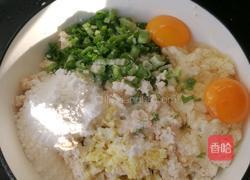 溜豆腐丸子的做法图解5