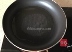 凉拌黄豆芽的做法图解11