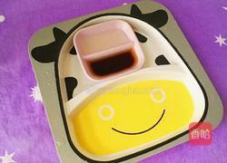 红豆粽子的做法图解17