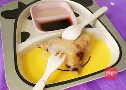 红豆粽子的做法图解19