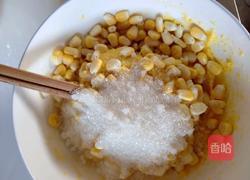 玉米酥的做法图解8