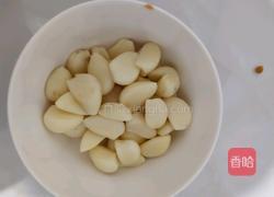 青椒蒜香茄子的做法图解6