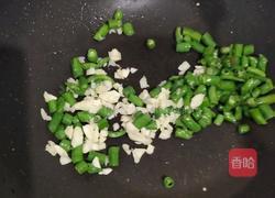 青椒蒜香茄子的做法图解9