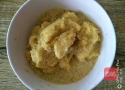 小米奶香发糕的做法图解1