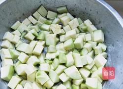 茄子西红柿的做法图解1