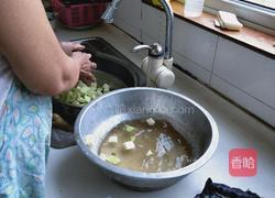 茄子西红柿的做法图解3