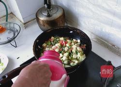 茄子西红柿的做法图解8