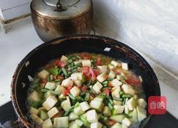 茄子西红柿的做法图解9