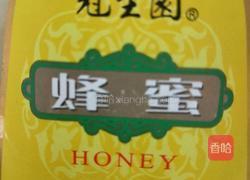 西瓜皮生饮的做法图解7