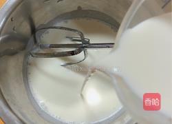 香浓木瓜蛋挞的做法图解3