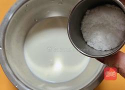 香浓木瓜蛋挞的做法图解4