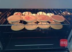 香浓木瓜蛋挞的做法图解12