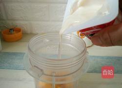 芒果酸奶杯的做法图解4