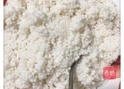 西米水晶迷你粽的做法图解2