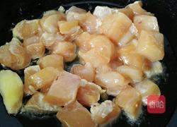 家常版宫保鸡丁的做法图解2