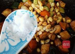 家常版宫保鸡丁的做法图解6