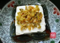 皮蛋拌豆腐的做法图解3