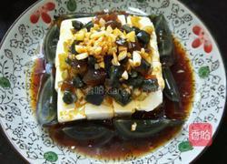 皮蛋拌豆腐的做法图解6