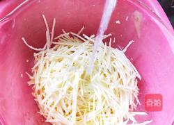 五香土豆丝的做法图解8