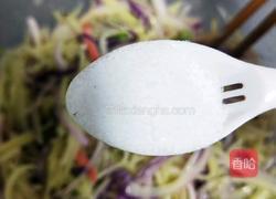 五香土豆丝的做法图解15