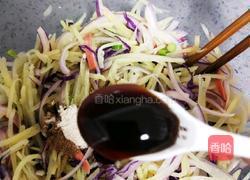 五香土豆丝的做法图解18