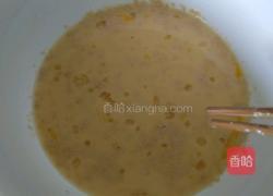 不用烤箱也能做面包(蒸面包)的做法图解1