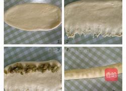 不用烤箱也能做面包(蒸面包)的做法图解4