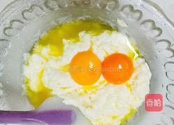 轻芝乳酪蛋糕的做法图解2