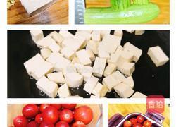 松子仁合桃素炒飯的做法图解1