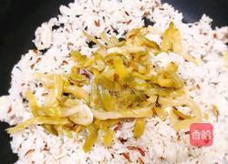 松子仁合桃素炒飯的做法图解4