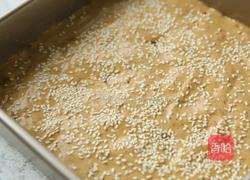 枣泥糕的做法图解6