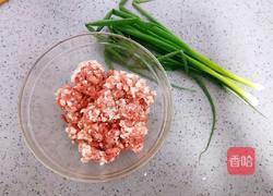 黑芝麻肉饼(不用揉面)的做法图解7