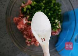 黑芝麻肉饼(不用揉面)的做法图解11
