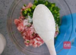 黑芝麻肉饼(不用揉面)的做法图解12