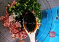 清汤馄饨的做法图解7