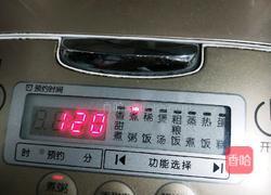 绿豆百合粥的做法图解6