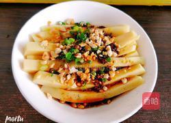 云南豌豆粉的做法图解10