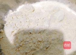 云南豌豆粉的做法图解1