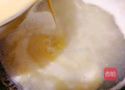 云南豌豆粉的做法图解4