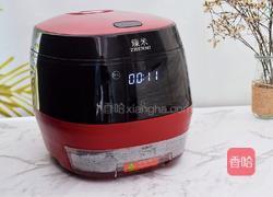 杂粮饭的做法图解8