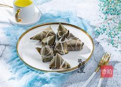 水晶粽子的做法图解1