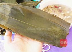 八宝米三角粽的做法图解7