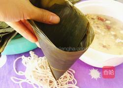 八宝米三角粽的做法图解8