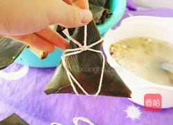 八宝米三角粽的做法图解11