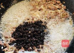 香辣牛肉酱的做法图解7