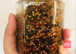 香辣牛肉酱的做法图解12